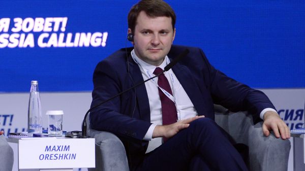 Министр экономического развития РФ Максим Орешкин на форуме ВТБ Капитал Россия зовет!. 24 октября 2017