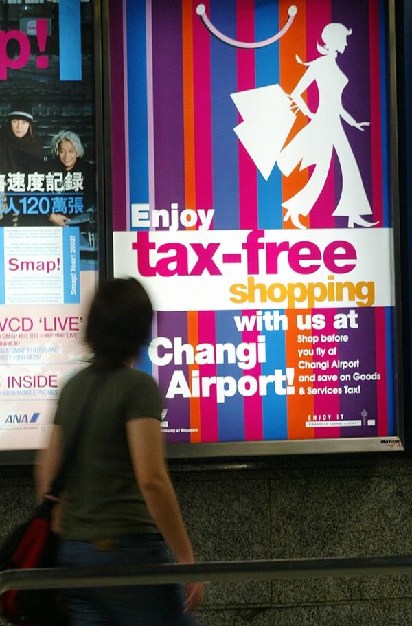 # Система Tax Free