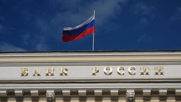 Банк России 
