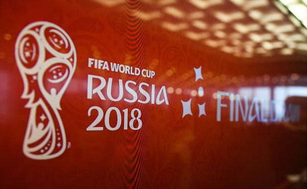 #Баннер чемпионата мира по футболу 2018 #Баннер чемпионата мира по футболу 2018