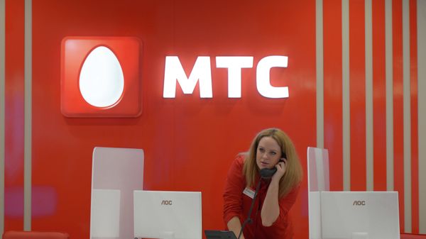Работа офиса МТС