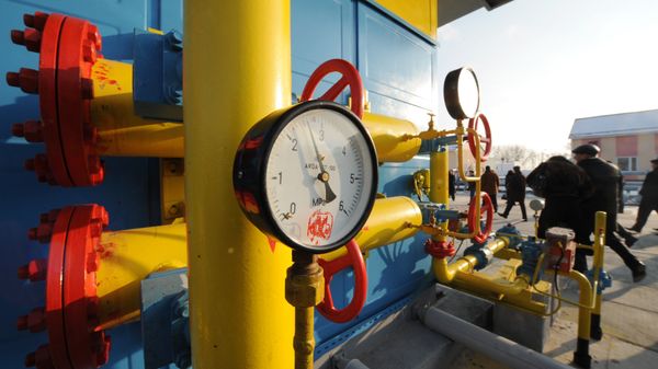 %Сотрудники компании Нафтогаз