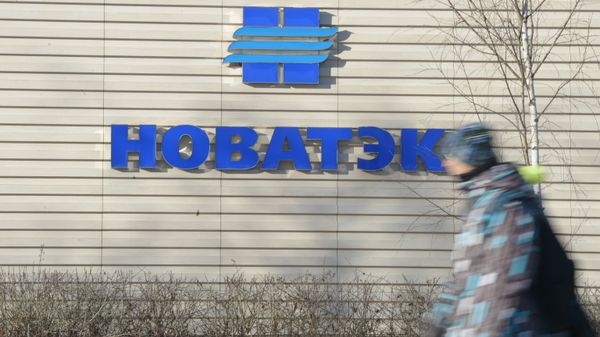 # Здание штаб-квартиры компании Новатэк на Ленинском проспекте в Москве
