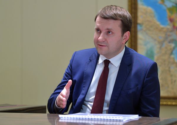 # Министр экономического развития РФ Максим Орешкин