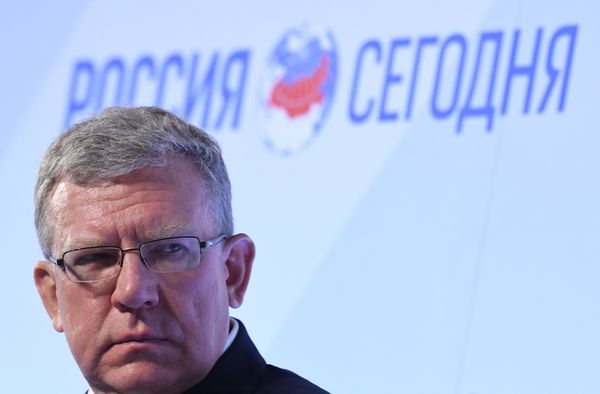 Алексей Кудрин на форуме Опора России. 18 сентября 2017