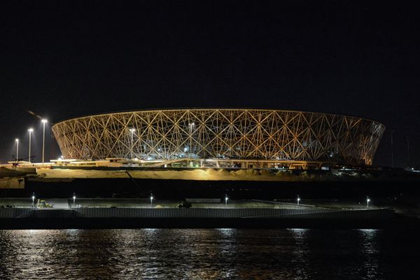 Стадион Волгоград Арена