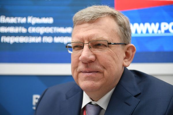 #Председатель совета Центра стратегических разработок Алексей Кудрин #Председатель совета Центра стратегических разработок Алексей Кудрин