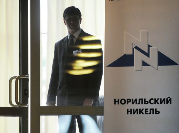 #Годовое собрание акционеров Норникель