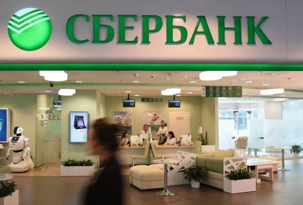 %Стенд Сбербанка на площадке Восточного экономического форума во Владивостоке