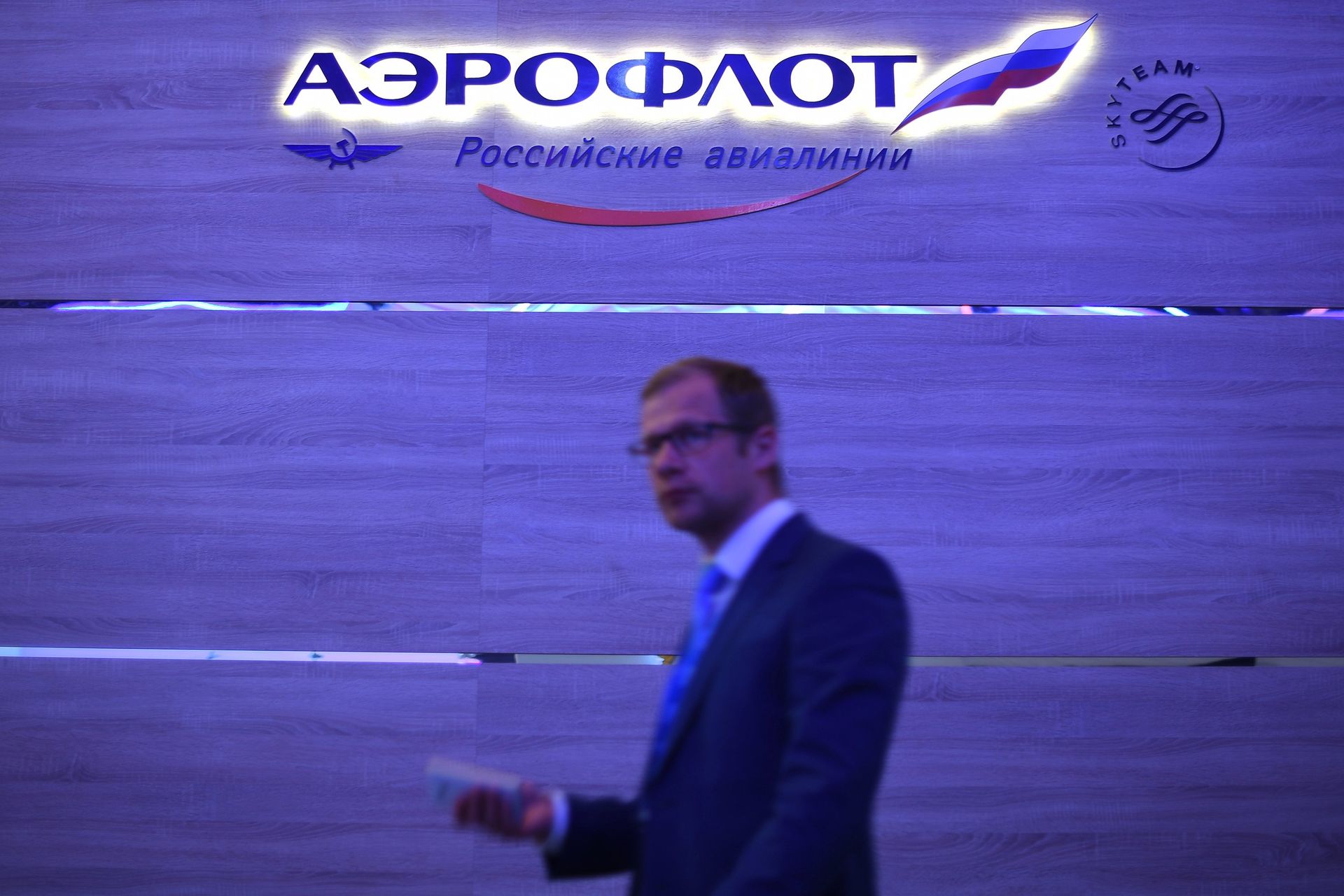 %У стенда компании Аэрофлот на выставке на Петербургском международном экономическом форуме 2017 - ПРАЙМ, 1920, 08.11.2021