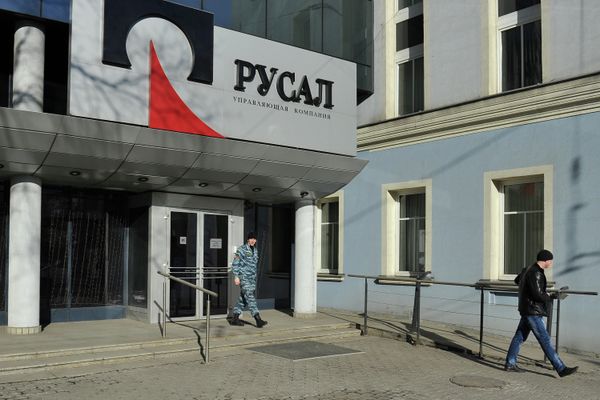 #В московском офисе компании РусАл проходят обыски #В московском офисе компании РусАл проходят обыски