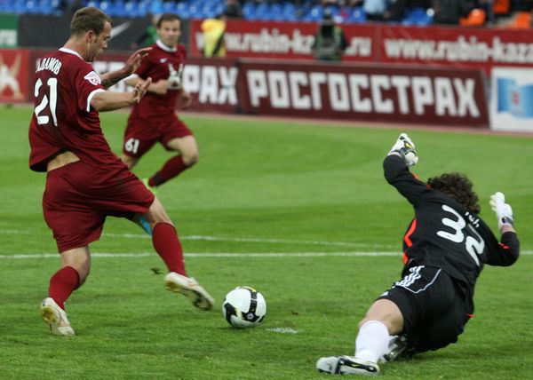 Футбол.