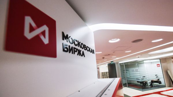 %Московская биржа