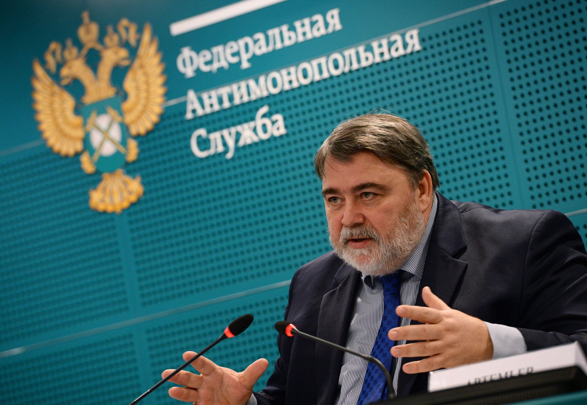 Руководитель Федеральной антимонопольной службы Игорь Артемьев на пресс-конференции в Москве. 25 января 2018 - ПРАЙМ, 1920, 07.11.2023