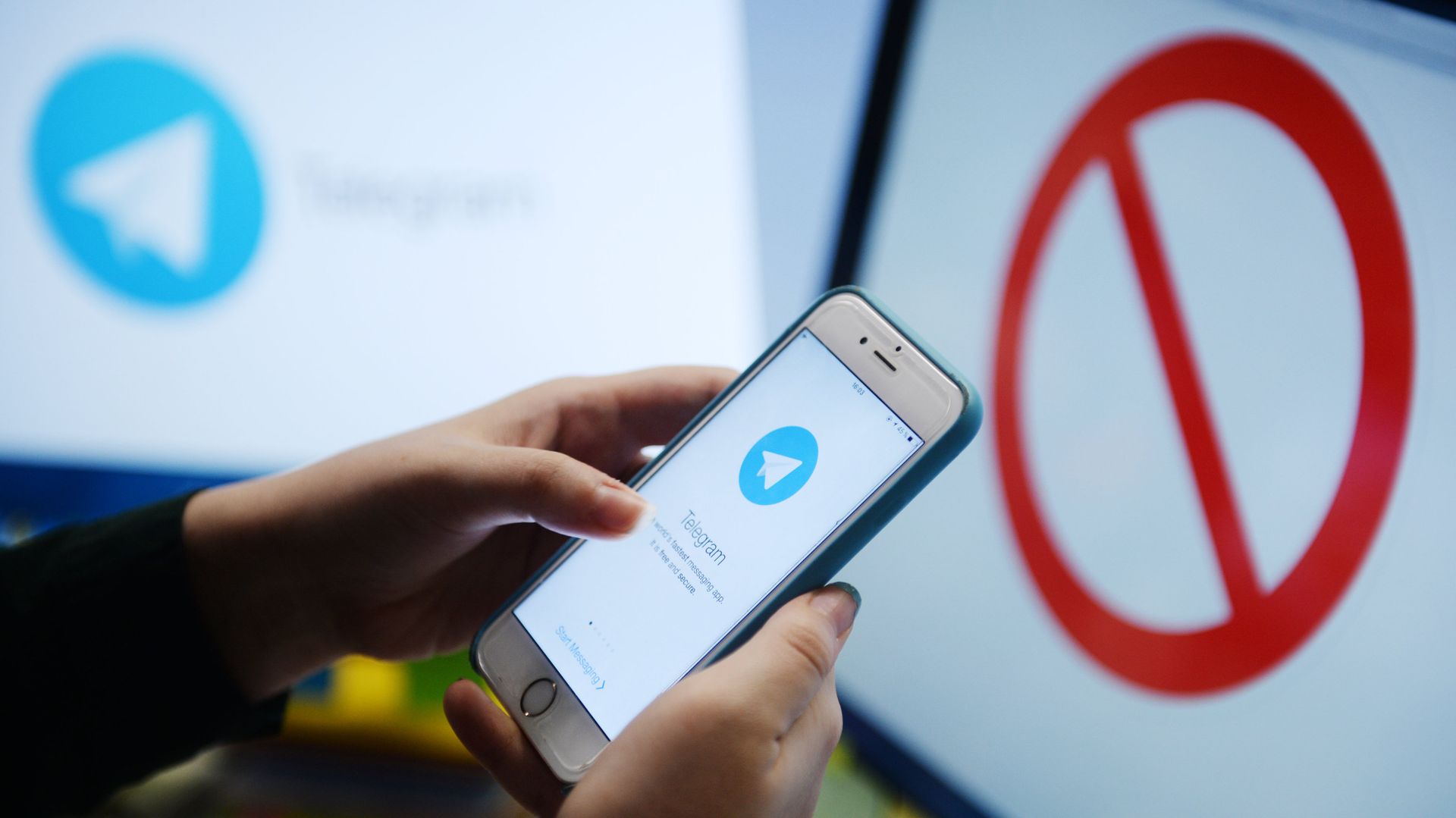 % Мессенджер Telegram на экране телефона - ПРАЙМ, 1920, 17.12.2022