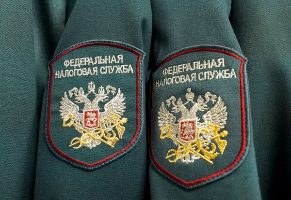 #Форма сотрудников межрайонной налоговой инспекции N8 в Калининграде