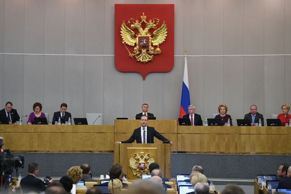 Дмитрий Медведев выступает в Государственной Думе РФ. 11 апреля 2018