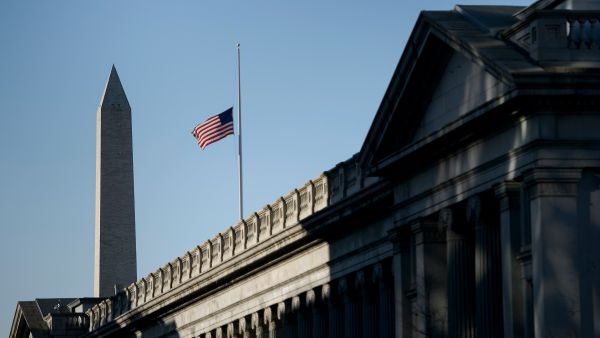 Здание Министерства финансов США Здание Министерства финансов США