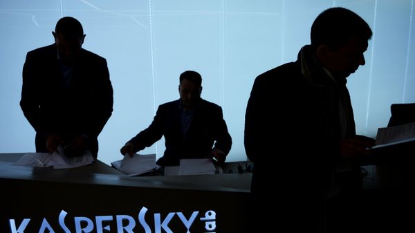 % Сотрудники в офисе компании Лаборатория Касперского в Москве