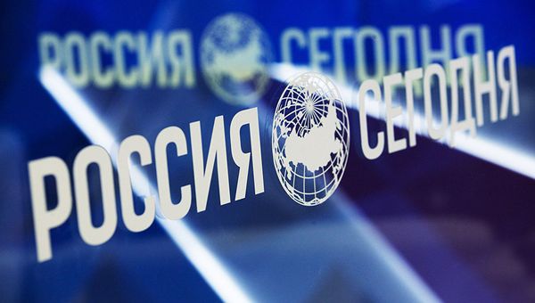 Россия сегодня