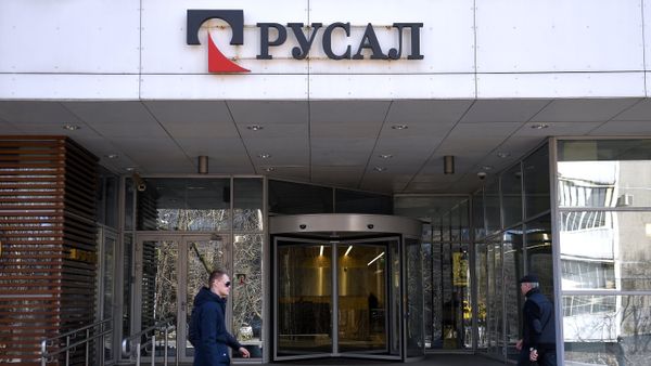 Здание центрального офиса компании РУСАЛ