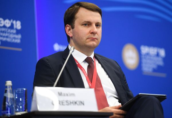 %Министр экономического развития РФ Максим Орешкин