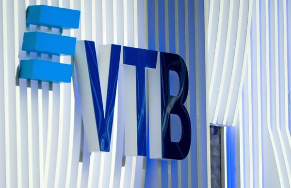 Стенд ВТБ на Петербургском международном экономическом форуме