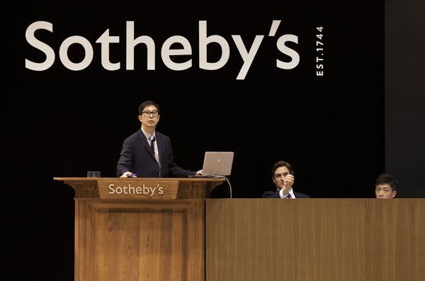 %Торги на аукционе Sotheby's. Архивное фото
