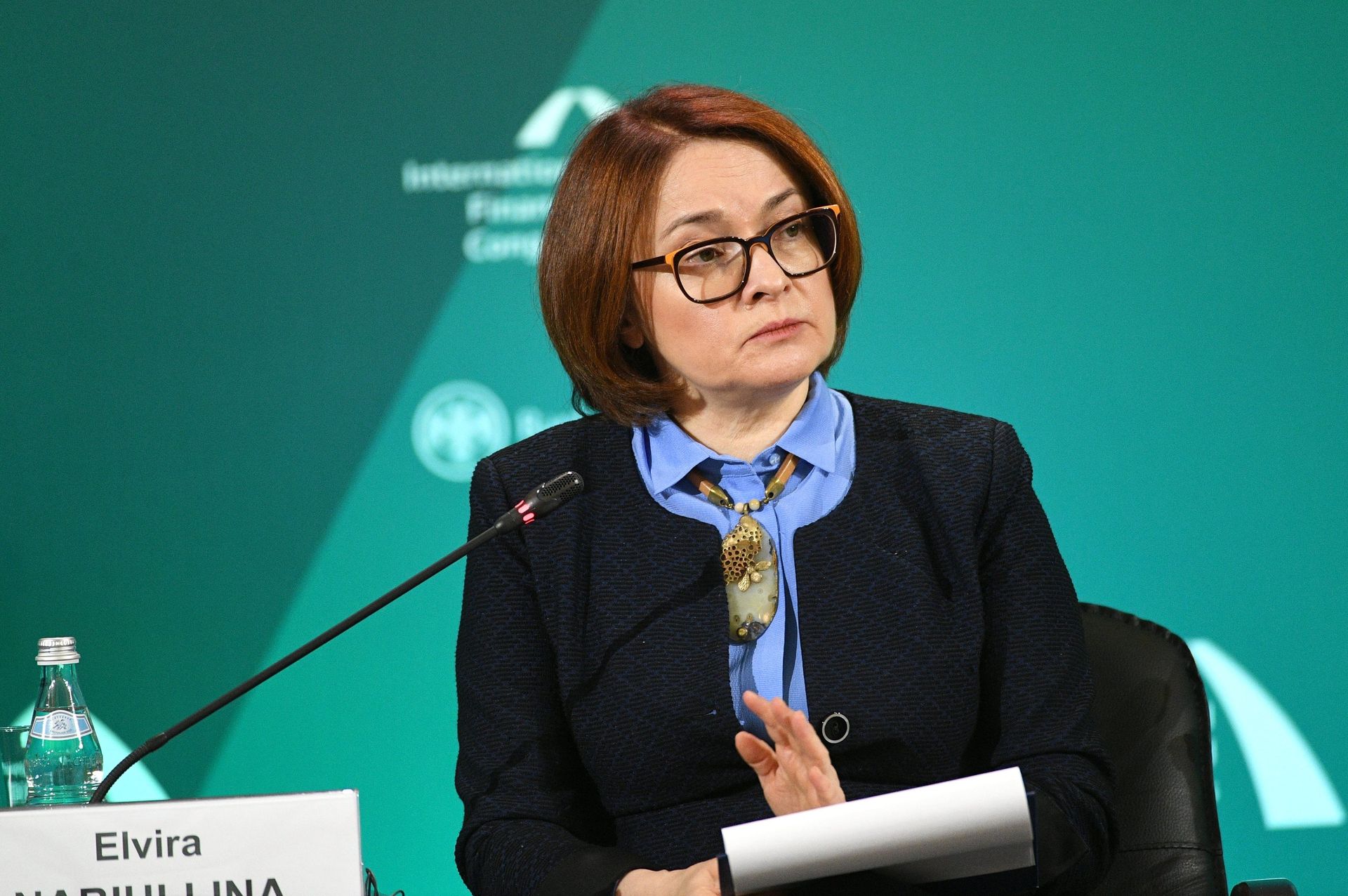 %Эльвира Набиуллина - ПРАЙМ, 1920, 22.09.2021