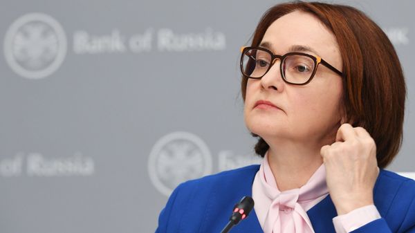 %Председатель Центрального банка РФ Эльвира Набиуллина