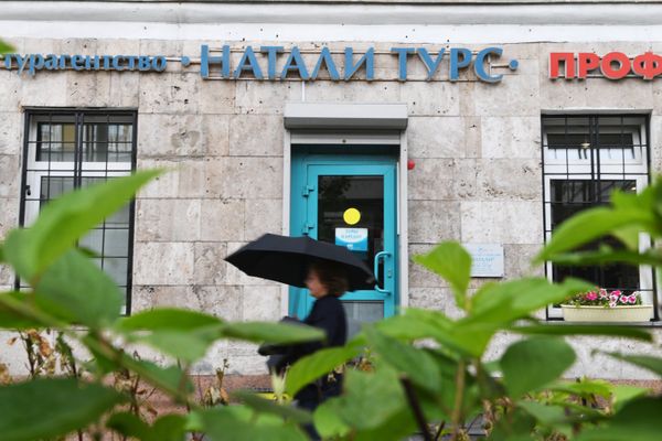 %Офис туроператора Натали Турс %Офис туроператора Натали Турс