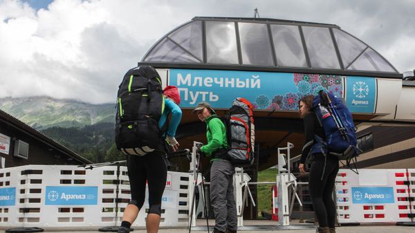 Туристический комплекс Архыз.