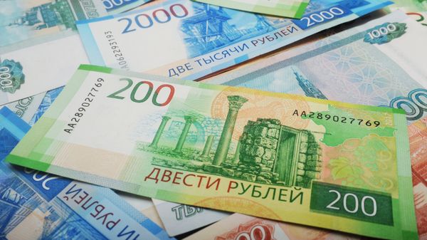 %Российские рубли