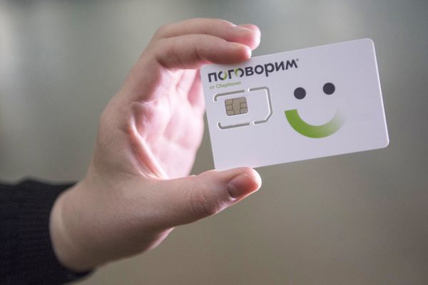 SIM-карта виртуального сотового оператора Сбербанка Поговорим