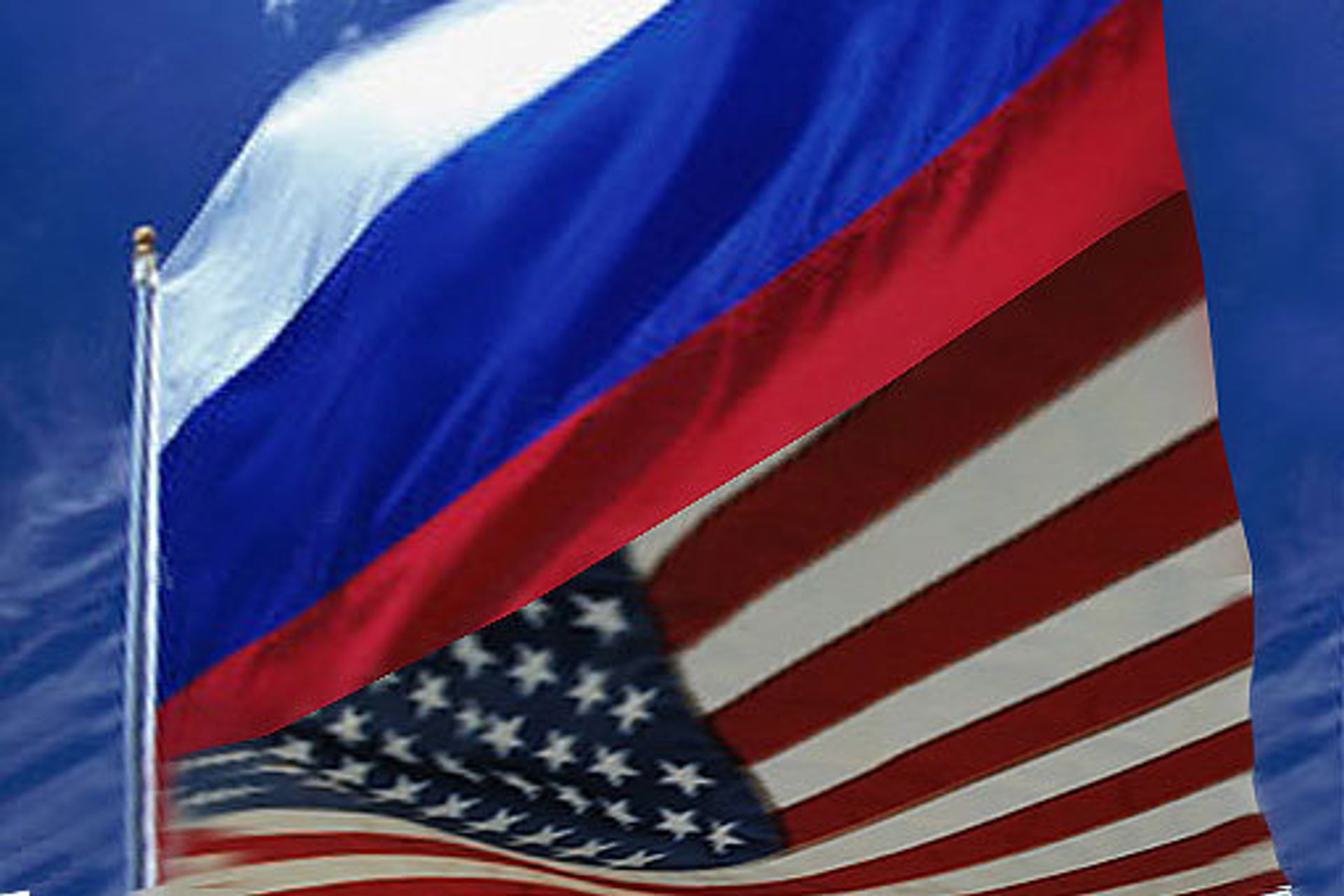 не брать Флаг США, РФ - ПРАЙМ, 1920, 04.01.2022