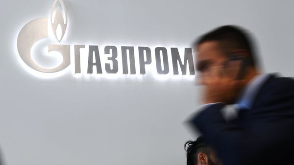% Логотип компании Газпром