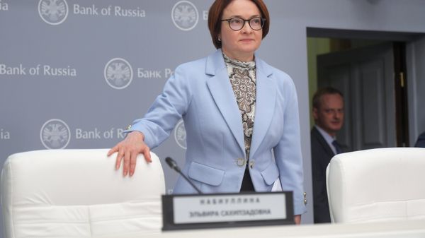 Председатель Центрального банка РФ Эльвира Набиуллина на пресс-конференции по итогам заседания Совета директоров