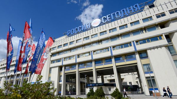 Россия Сегодня