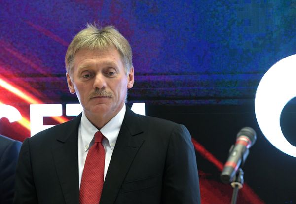 %Пресс-секретарь президента РФ Дмитрий Песков на международном форуме Российская энергетическая неделя. 3 октября 2018