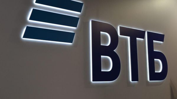 Логотип ВТБ.
