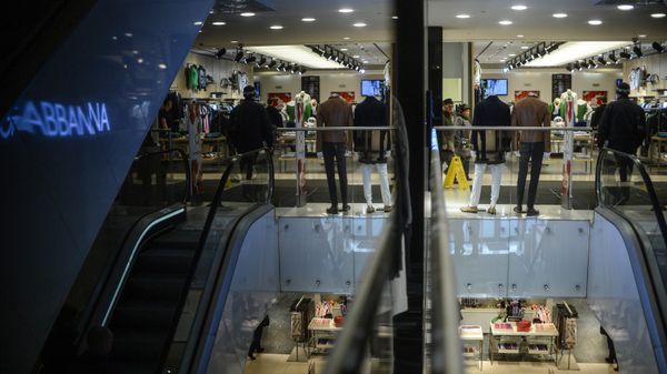 % Магазины в Центральном Универмаге Москвы