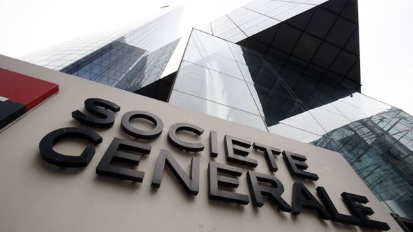 Штаб-квартира банка Societe Generale в Париже, Франция