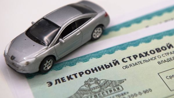%ОСАГО
