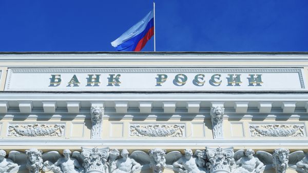 %ЦБ