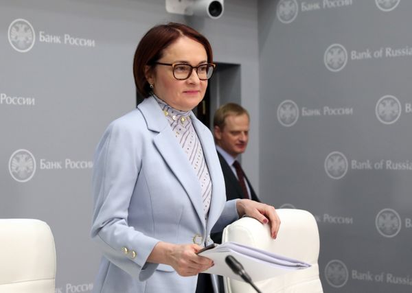% Председатель Банка России Э. Набиуллина