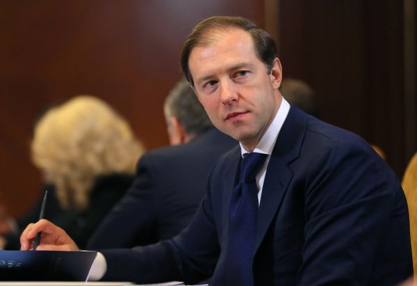 Денис Мантуров