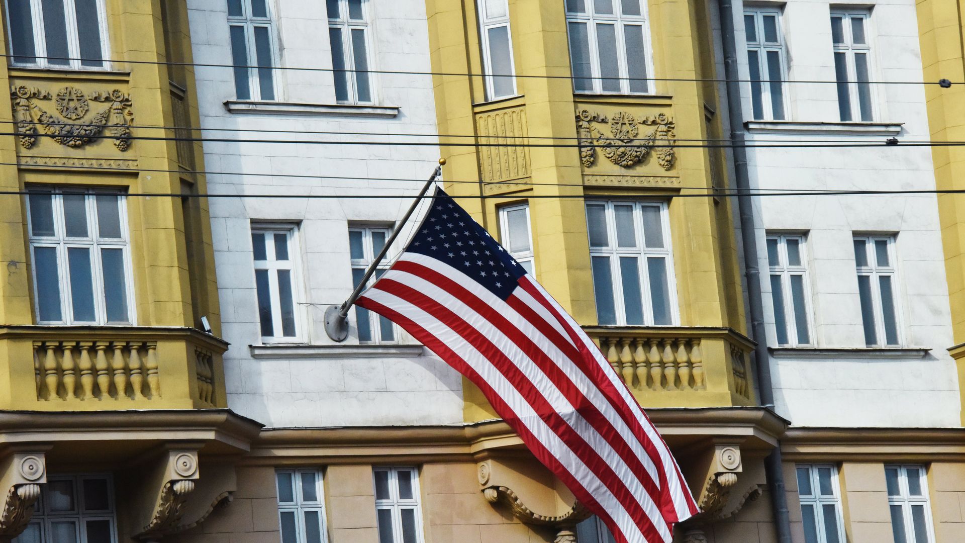 Флаг США - ПРАЙМ, 1920, 19.09.2025