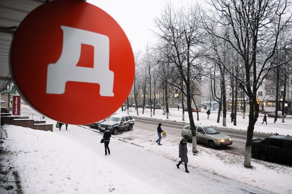 % Дикси