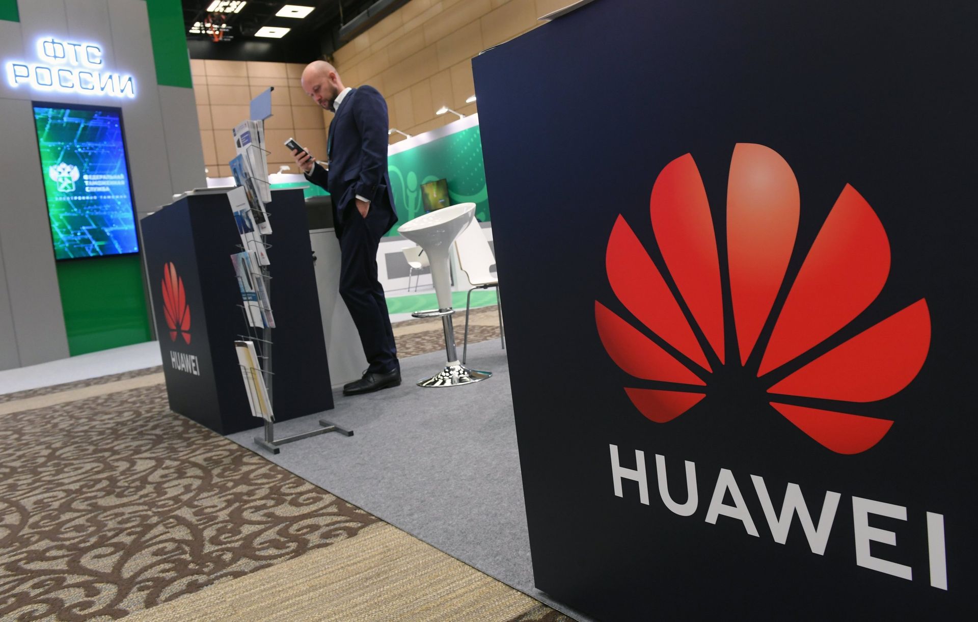 %Павильон компании Huawei - ПРАЙМ, 1920, 21.10.2020
