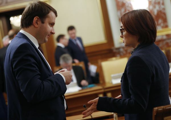 %Председатель ЦБ РФ Эльвира Набиуллина и министр экономического развития РФ Максим Орешкин %Председатель ЦБ РФ Эльвира Набиуллина и министр экономического развития РФ Максим Орешкин